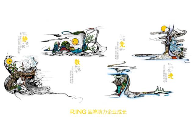 一家具有合作价值的松北区画册设计机构。