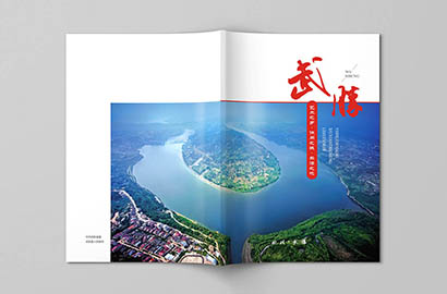 松北区画册设计公司以全流程服务，为品牌画册保驾护航